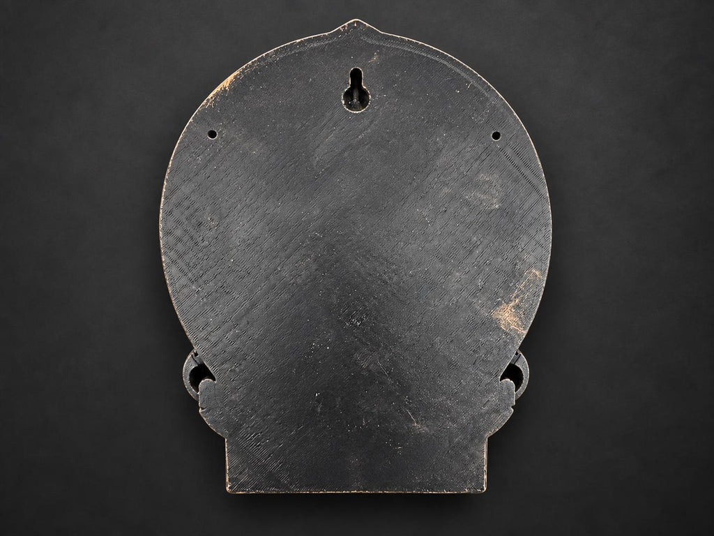 Back of the reaper gym sculpture showing the keyhole