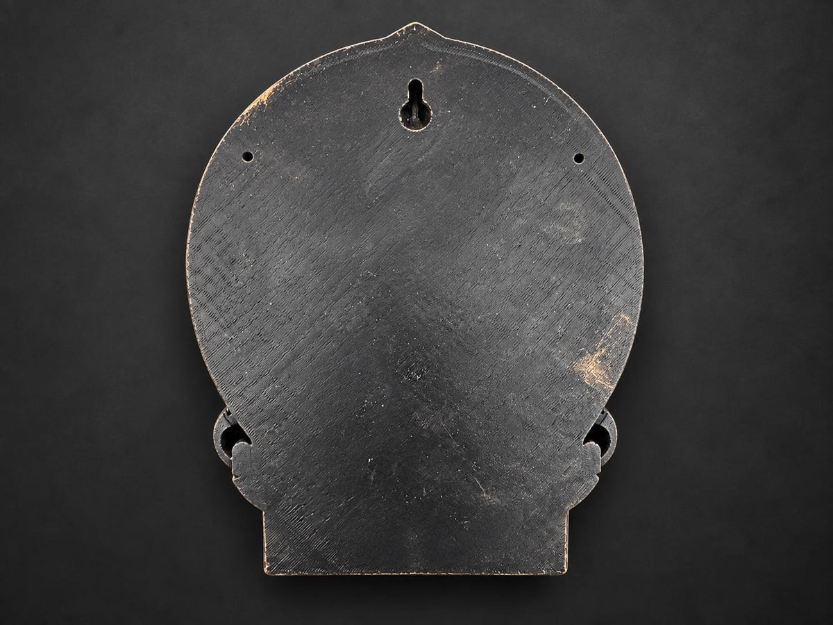 Back of the reaper gym sculpture showing the keyhole